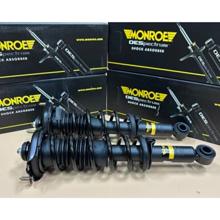 【汽車零件王】美國 Monroe 避震器 總成 桶身 Toyota Corolla Altis Yaris Wish