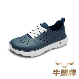 【牛頭牌】土豆小汀鞋-海軍藍 土豆星球鞋 足底筋膜炎鞋 洞洞鞋男 洞洞鞋女 懶人鞋 EVA鞋 土豆鞋 休閒鞋女 休閒鞋男