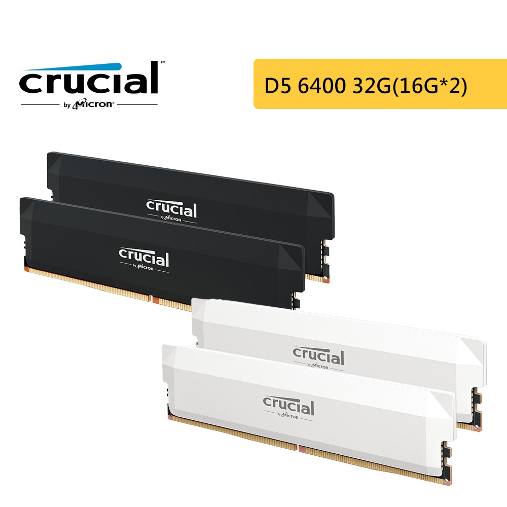 Micron 美光 Crucial Pro DDR5 6400 雙通道 32GB(16GB*2) 含散熱片/桌機記憶體