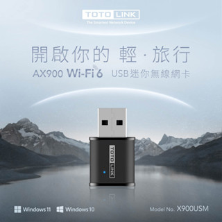 《LuBao》TOTOLINK X900USM AX900 WiFi 6 無線網絡卡 WiFi接收器 USB無線網路卡