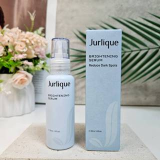 Jurlique 茱莉蔻 極淨煥白淡斑精華30ml 專櫃公司貨 ⭐5438美妝⭐