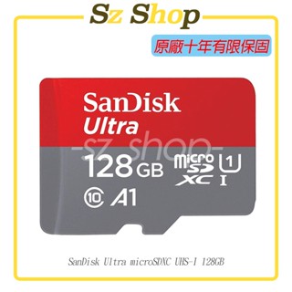 SanDisk Ultra microSDXC UHS-I (A1) 128G 原廠公司貨 十年原廠保固
