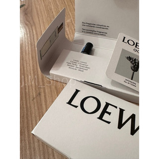 LOEWE 001 正貨男女小香各 2ml