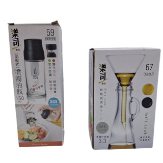 【小品五金百貨】含稅 臺灣現貨-樂司 耐熱玻璃漏斗 氣壓式噴霧油瓶 食品漏斗 調味油瓶 玻璃噴油壺 汽炸鍋油瓶