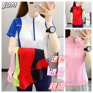 現貨/機能服 排汗衫 排汗衣女 戶外運動服 上衣短袖 polo杉速乾T賉 速乾短袖女t恤薄款透氣戶外運動打球跑步登山服