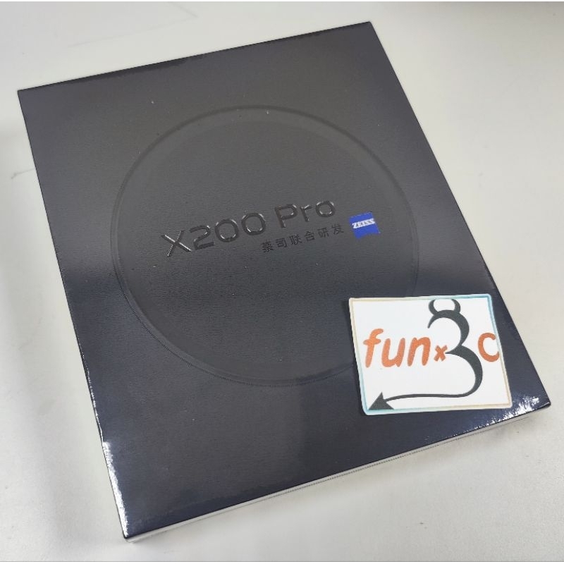 【代購 無現貨】(僅現金 價格浮動 聊聊洽詢)陸版 vivoX200Pro vivo X200 Pro X200Pro