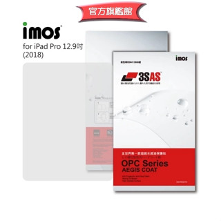 imos【官方旗艦館】iPad Pro 12.9吋 2018-2021疏油疏水螢幕保護貼(塑膠製品)無home鍵