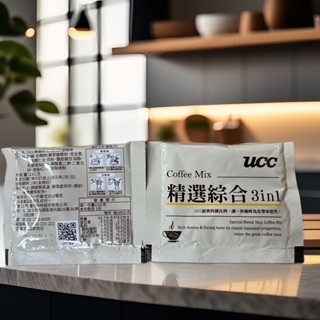 【現貨】【含稅】UCC精選綜合3合1即溶咖啡13g 一盒100包 隨身包 飯店 旅館 民宿