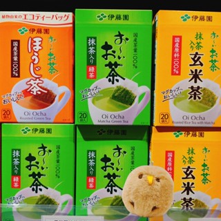 日本 伊藤園 ITO 茶包 抹茶綠茶 玄米茶 焙煎茶 煎茶 日本茶包 日式綠茶 抹茶 綠茶 玄米 日本茶 100% 茶葉