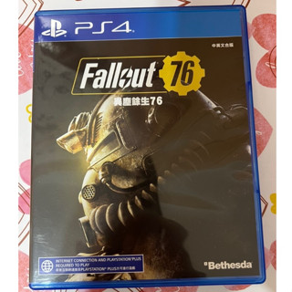 ps4 異塵餘生 76 fallout 中文版