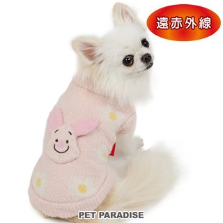 【PET PARADISE】針織寵物保暖上衣(3S)｜DISNEY 維尼POOH 2024寵物精品