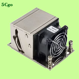 5Cgo.全新Supermicro/超微SNK-P0063AP4 2U散熱器AMD EPYC 7000 7002系列