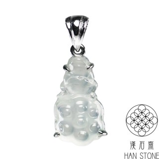 【漢石齋】天然翡翠A貨 小青蛙蓮蓬18K金鑲嵌玉珮吊墜 玻璃種(9*14*4mm連臺)