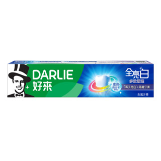 好來全亮白多效護理牙膏(+修護系列)140g黑人牙膏
