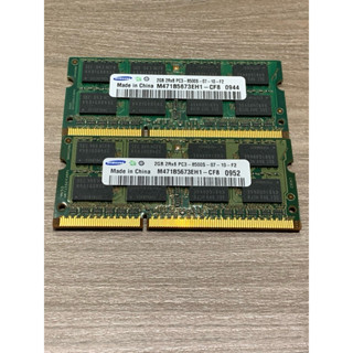 DDR3-2G*2筆電專用（samsung）