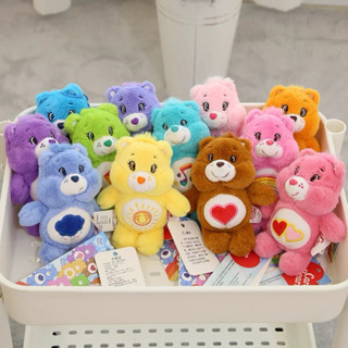 ♚新品現貨♚正版雷標 Care Bears 彩虹熊 愛心小熊吊飾 熊熊吊飾 多色 絨毛娃娃 造型玩偶 彩虹熊鑰匙圈 禮物