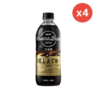【UCC】AROMA BREW艾洛瑪黑咖啡500ml/瓶x4瓶