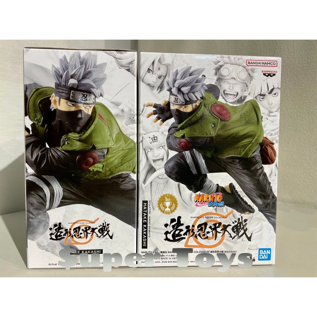《$uper Toys》全新現貨 萬代 景品 火影忍者疾風傳 造型忍界大戰 旗木卡卡西 公仔 模型 卡卡西