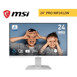 MSI 微星PRO PRO MP2412W 美型螢幕(24型/FHD/HDMI/DP/VA)