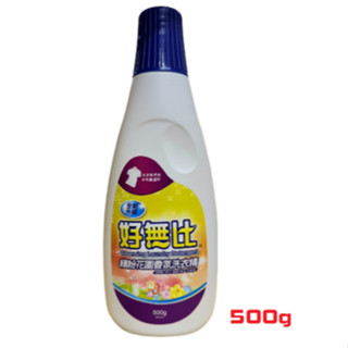 {現貨} 【毛寶】毛寶好無比繽紛花園香氛洗衣精 500G 毛寶洗衣精