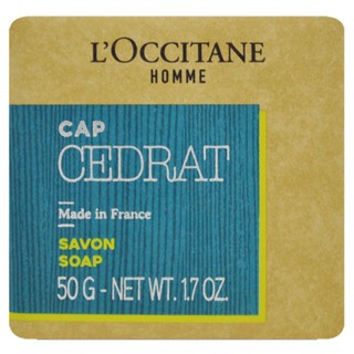 l occitane 歐舒丹 潔手沐浴皂 50g (冒險男士/風格男士/都會男士)【Pinku】