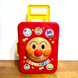 二手 麵包超人 ANPANMAN 行李箱 造型 收納盒 置物盒 收納箱 日本 卡通 遊戲 玩具 收藏 收集