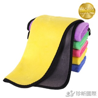 繽紛珊瑚絨吸水擦手巾抹布 顏色隨機 寬約30cm 長約40cm 抹布 擦布 擦手巾 清潔布【TW68】