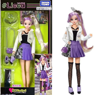 【瑪利玩具】LICCA莉卡娃娃 #Licca#17歲#BFF莉卡好朋友由依 LA91672