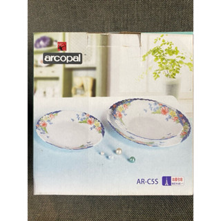 全新 正品 法國弓箭 ARCOPAL 現代藍強化餐盤 五件組 餐盤 盤子