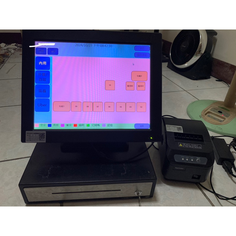 二手可觸控螢幕win7 電腦(POS機)、點餐系統含錢箱（送剩餘的80出單紙）/ubereats熱感出單機（送80紙6卷