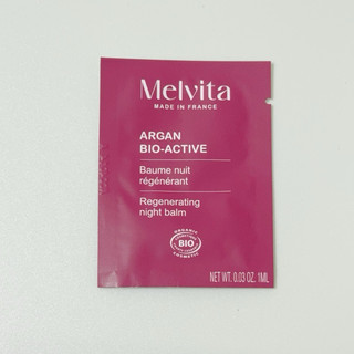 滿70元出貨！Melvita 蜜葳特 摩洛哥堅果活酵緊提晚霜