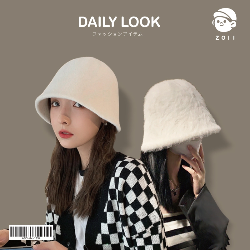 ZOII 佐壹｜奶油羊毛漁夫桶帽 羊毛漁夫帽 素面漁夫帽 漁夫帽 盆帽 韓式漁夫帽 #101134 #101144