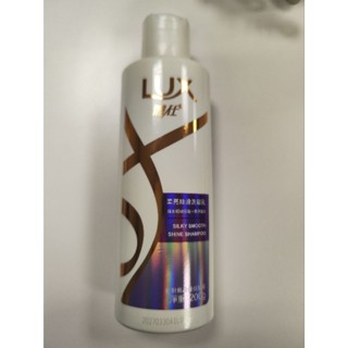 LUX 麗仕 柔亮絲滑洗髮乳 200ml