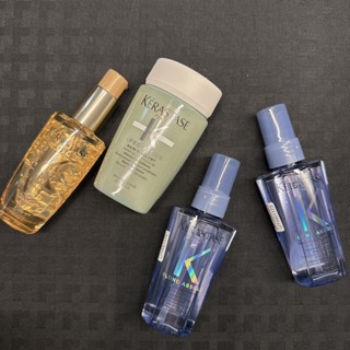 🧺 W.M｜轉售贈品卡詩 KERASTASE｜旅行必備小樣｜護髮油｜胺基酸平衡舒緩髮浴