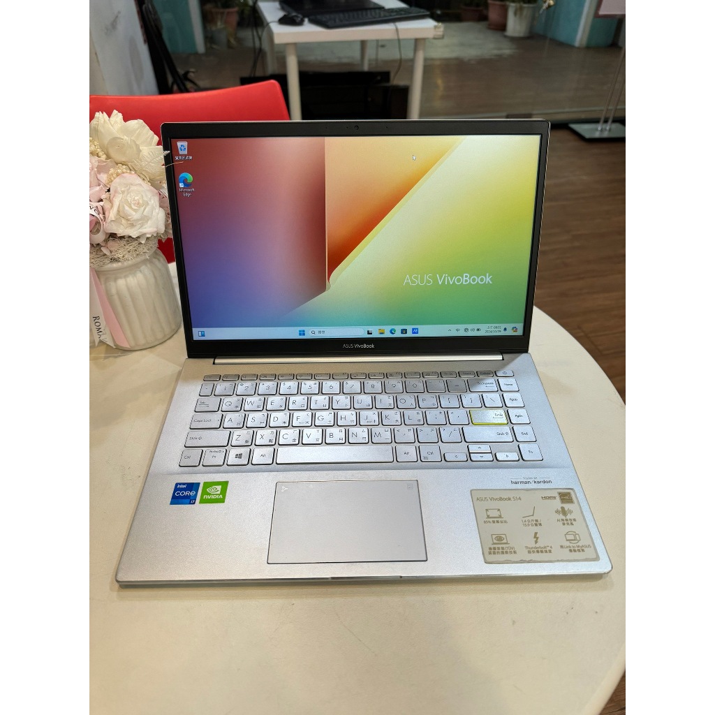 【艾爾巴二手】ASUS S433E i7/16G/512G/MX350 14吋 白#二手筆電#漢口店 87100