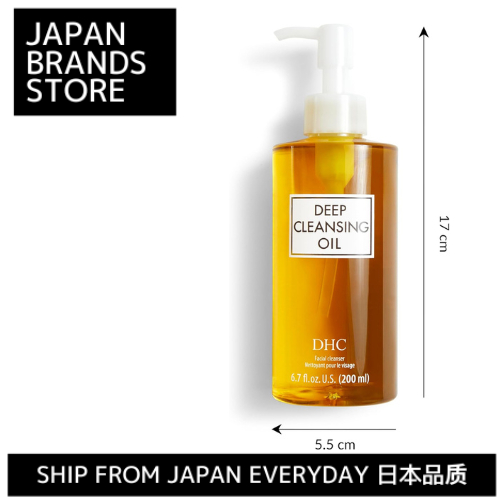 [日本直效郵件]DHC 深層卸妝油 200ml