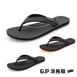GP涼鞋 G3767M GP拖鞋 阿亮代言 拖鞋 涼鞋 GP涼拖鞋 防滑涼鞋 防滑拖鞋 防水拖鞋 防水涼鞋
