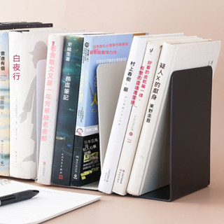 臺南無印風 L型書架 書架 書立 書擋 L型書架 書靠 收納 桌上書架 活動書架 桌上收納