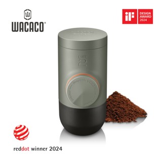 【Wacaco】Minipresso GR2 隨身咖啡機(適用咖啡粉)