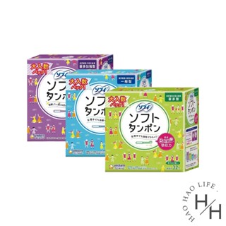 蘇菲 現貨 導管式衛生棉條一般型 大入數超值組 一般型34入 /量多型 32入 最長8小時吸收力 衛生棉 生理期不外漏