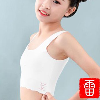 【QHL】3件折30 少女內衣 女童內衣 無鋼圈 A3 臺灣廠商現貨 少女成長期無鋼圈一體式無痕乳膠內衣NA22822