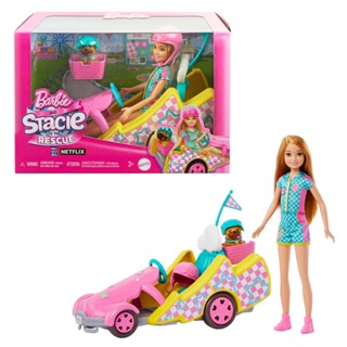 MATTEL 芭比史黛斯與小夥伴卡丁車救援組合 Barbie 芭比 娃娃 正版 美泰兒