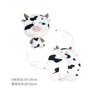免運 可愛動物二合一變形U型頸枕 (乳牛、白熊、粉色海豚、灰企鵝)