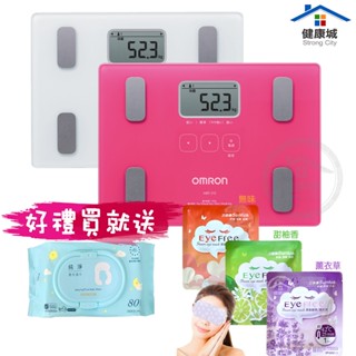 搭贈品 歐姆龍體脂計 HBF-212 體脂計/體重計 歐姆龍 體重計 運動體重計 測體脂 科技體重機 原廠貨 -健康城