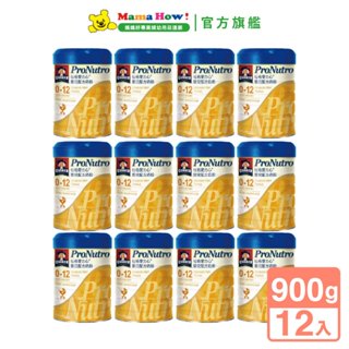 【桂格】愛力心嬰兒配方1號900gx12罐 媽媽好婦幼用品連鎖