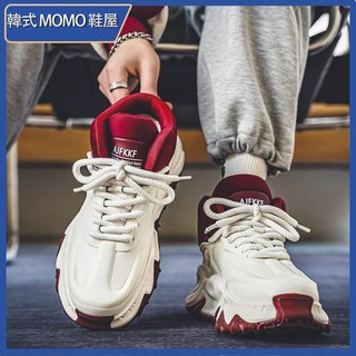 韓式MOMO鞋屋 老爹鞋 男士老爹鞋 休閒鞋 加絨保暖時尚老爹鞋 韓版老爹鞋 百搭休閒鞋 小白鞋男 輕便鞋 運動鞋