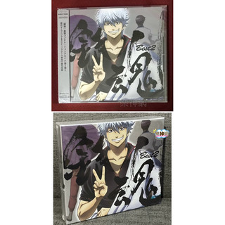 銀魂 Best 2 (日版通常盤CD 、日版期間限定CD+DVD）全新 高橋瞳 慄山千明 ONE☆DRAFT