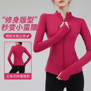 TUOLANG™ 運動外套 瑜伽外套 運動上衣 拉鍊外套 速幹 跑步 運動 顯瘦 修身 訓練 健身 瑜伽服