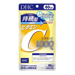 🍡六本木代購◤電子發票◆現貨免運◢日本 DHC持續型維他命C 60日份