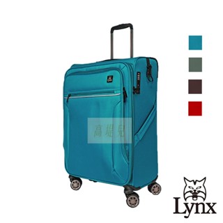 Lynx 美國山貓 超輕量商務 布面行李箱 LX70 上掀式旅行箱 登機箱 防潑水 20吋 24吋 29吋 免運